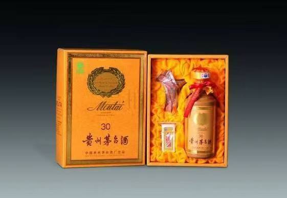 黄州年份茅台酒回收